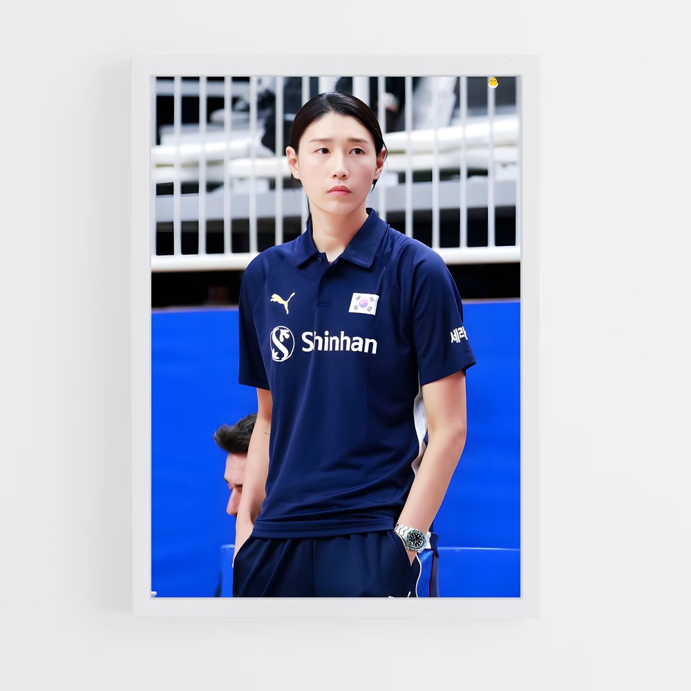 Poster Kim de Énergie – affiche Volleyball (vue 3)